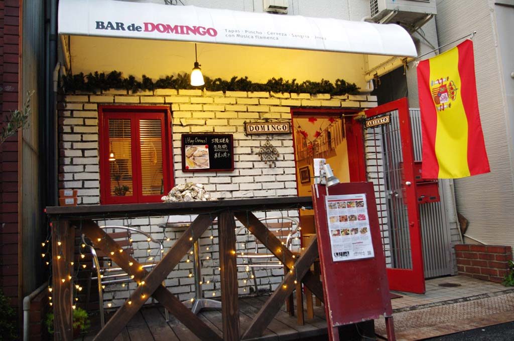 Bar de Domingo, Takamatsu