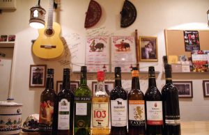 El Bar de Domingo Bar de Domingo, Takamatsu