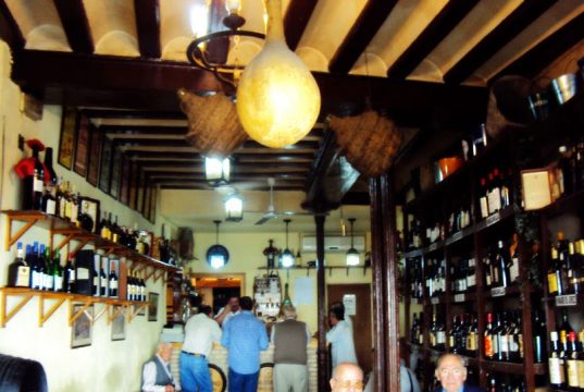 La Bodeguita de la calle Arcos La bodeguita de la calle Arcos