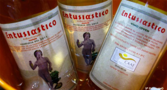 'Entusiástico', la Manzanilla Ecológica