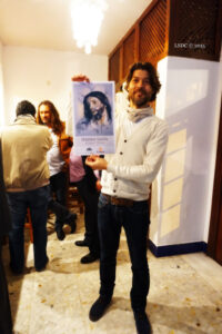 Un Magnífico Cartel de Inma Peña