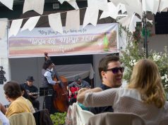 González Byass Presenta el Primer Mosto del Año Fiesta del Mosto 2017