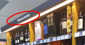 Ninguneo al Vino de Jerez en un supermercado Stand moscateles Vinos de jerez