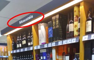 Ninguneo al Vino de Jerez en un supermercado Stand moscateles Vinos de jerez
