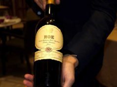 Los Mejores Vinos para Regalar el Día del Padre Noé Pedro Ximémez Muy Viejo V.O.R.S de Bodegas González Byass