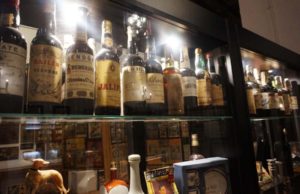 Una Galería para el Jerez Una Galería para el Jerez