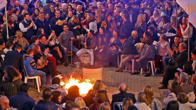 Guía de Zambombas Jerez 2022